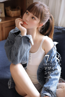 丁香花电影高清在线观看